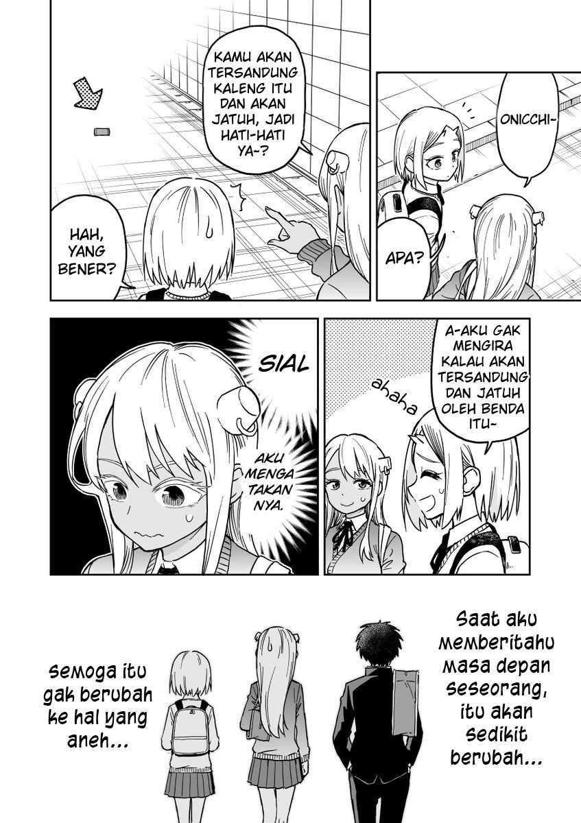 Onizuka-chan and Sawarida-kun Chapter 31