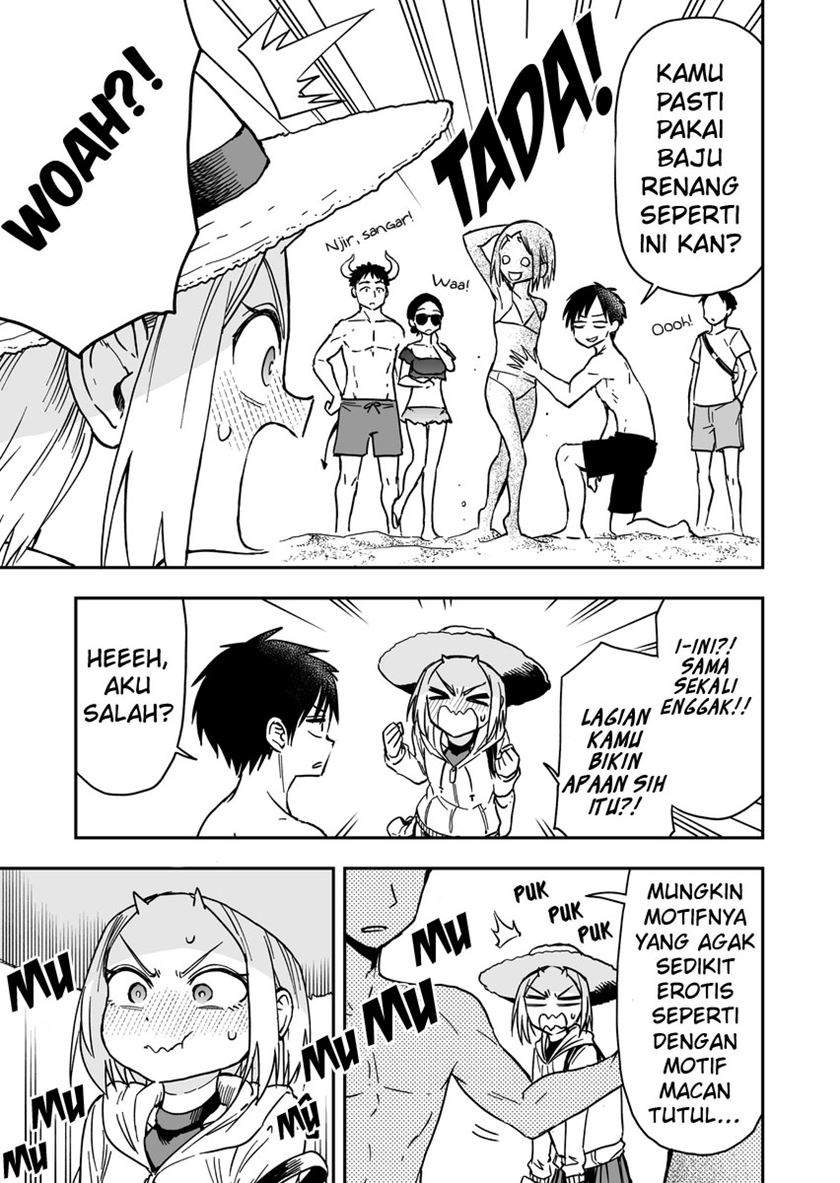 Onizuka-chan and Sawarida-kun Chapter 33