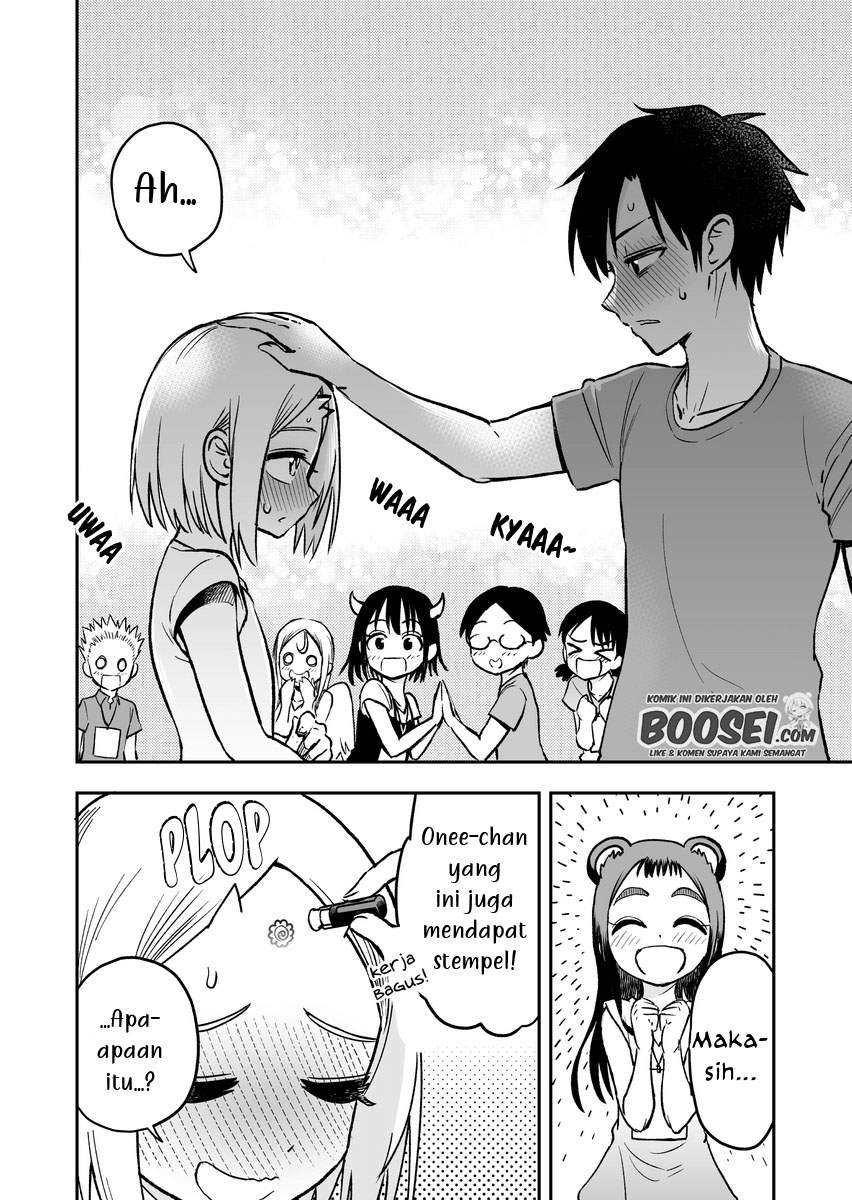 Onizuka-chan and Sawarida-kun Chapter 37