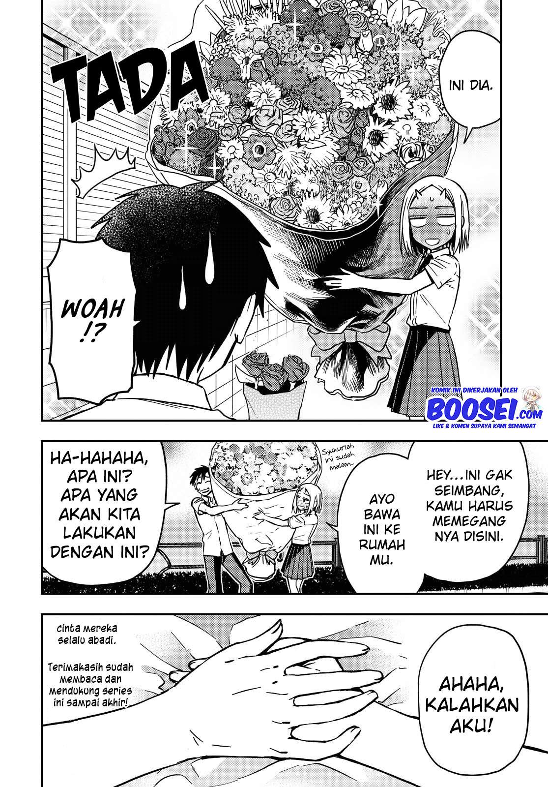 Onizuka-chan and Sawarida-kun Chapter 49.1