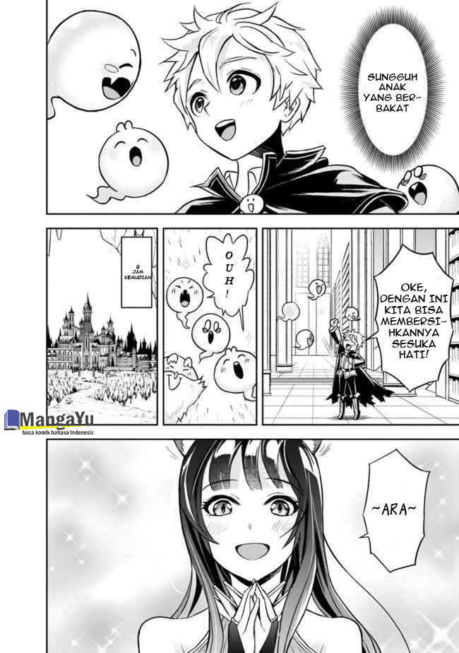 Shitsugyou Kenja no Nariagari Chapter 2.1