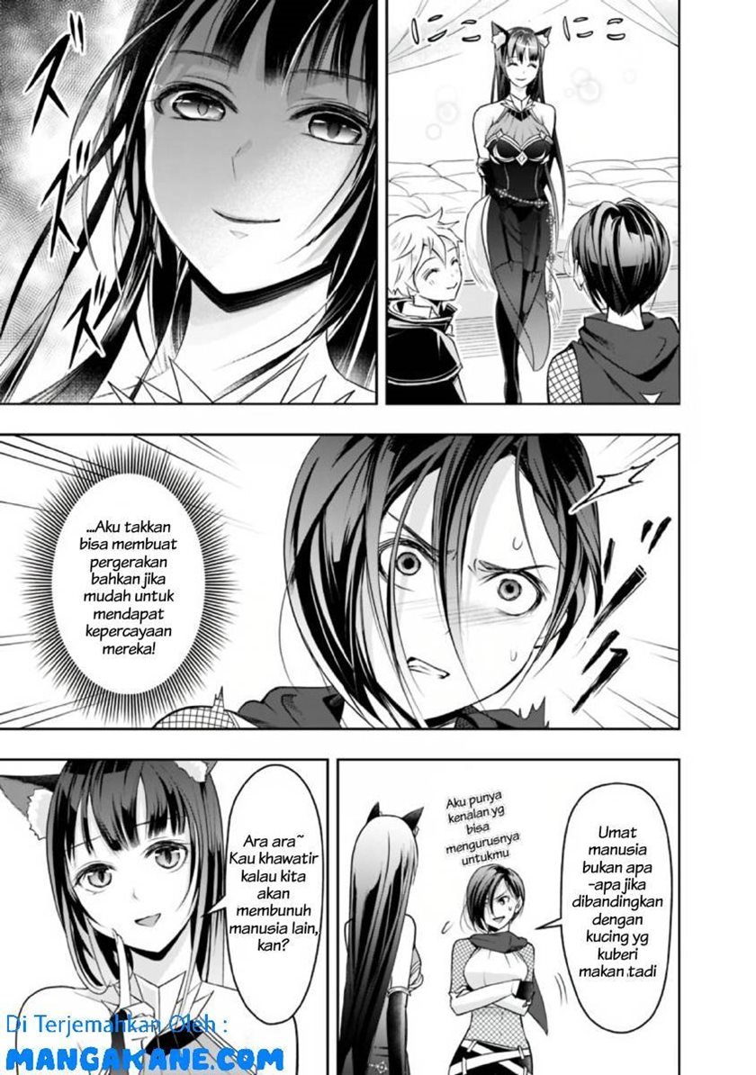 Shitsugyou Kenja no Nariagari Chapter 21