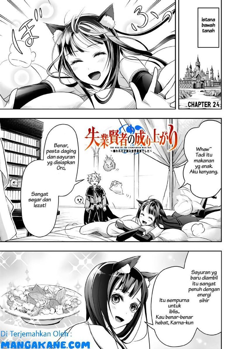 Shitsugyou Kenja no Nariagari Chapter 24