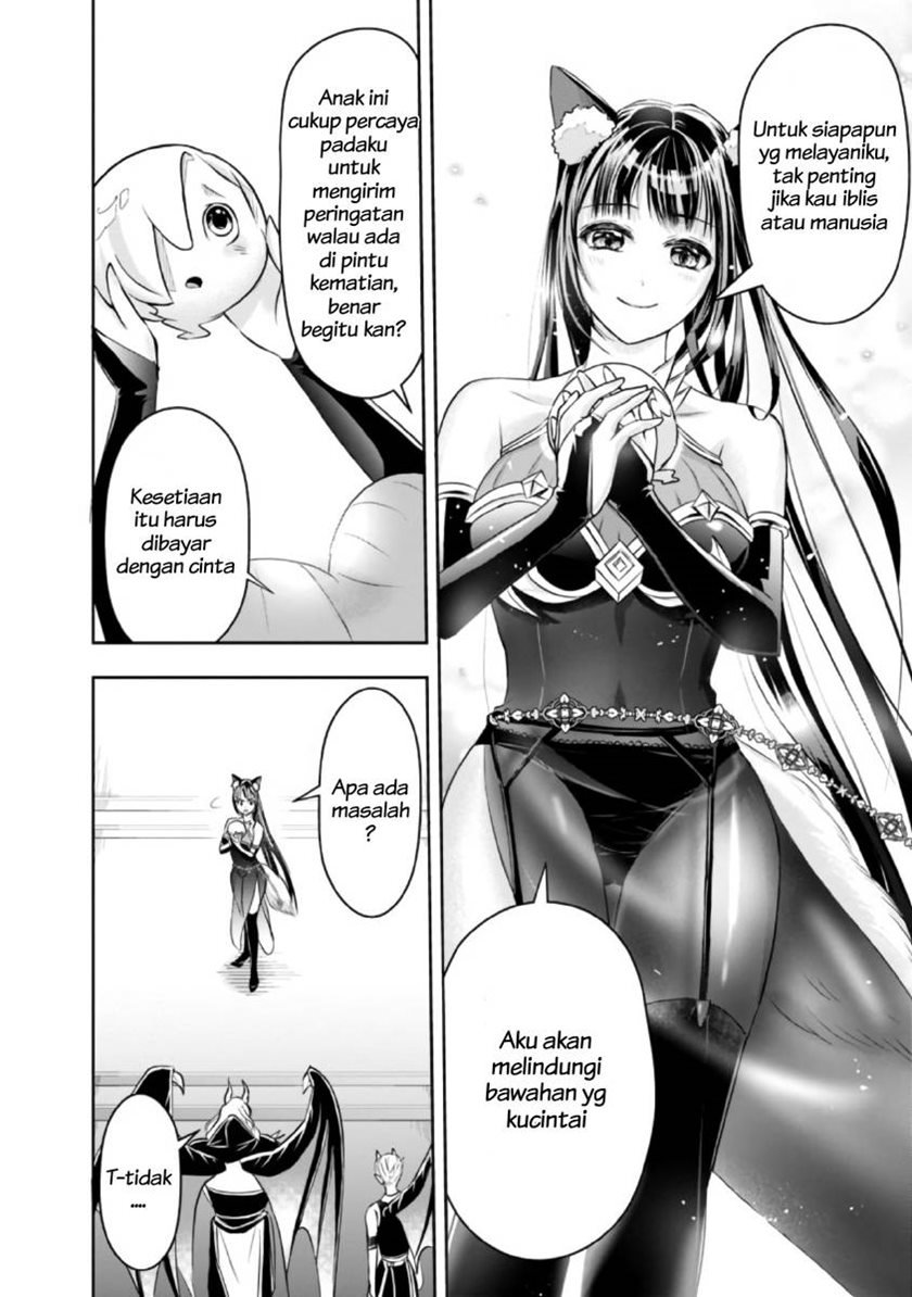 Shitsugyou Kenja no Nariagari Chapter 32