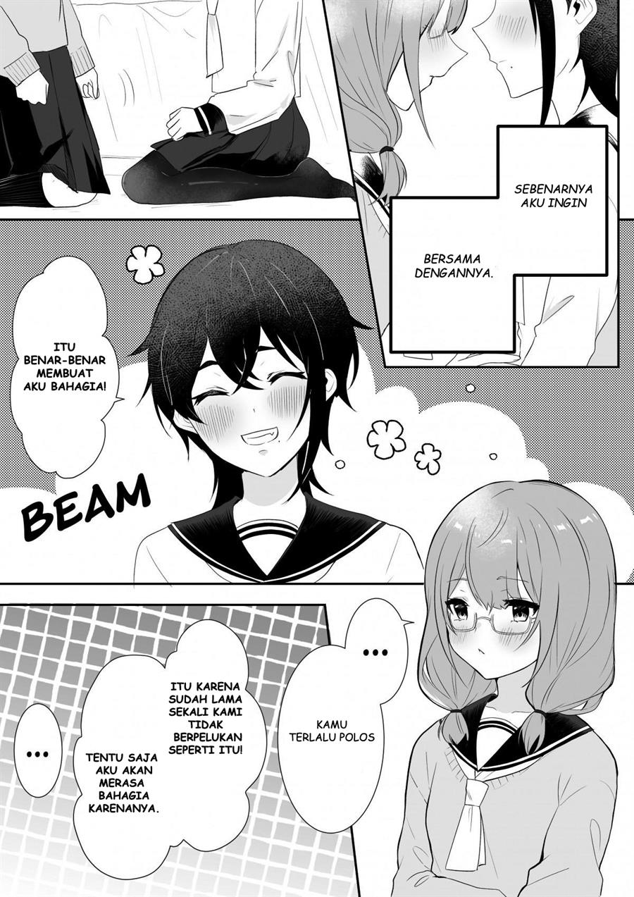 Joshikou no Ouji-sama to Osananajimi no Jimiko-chan Chapter 00