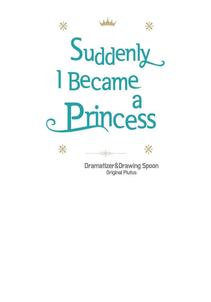Who Made Me a Princess Chapter 31