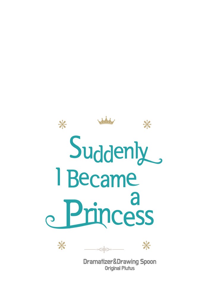 Who Made Me a Princess Chapter 33