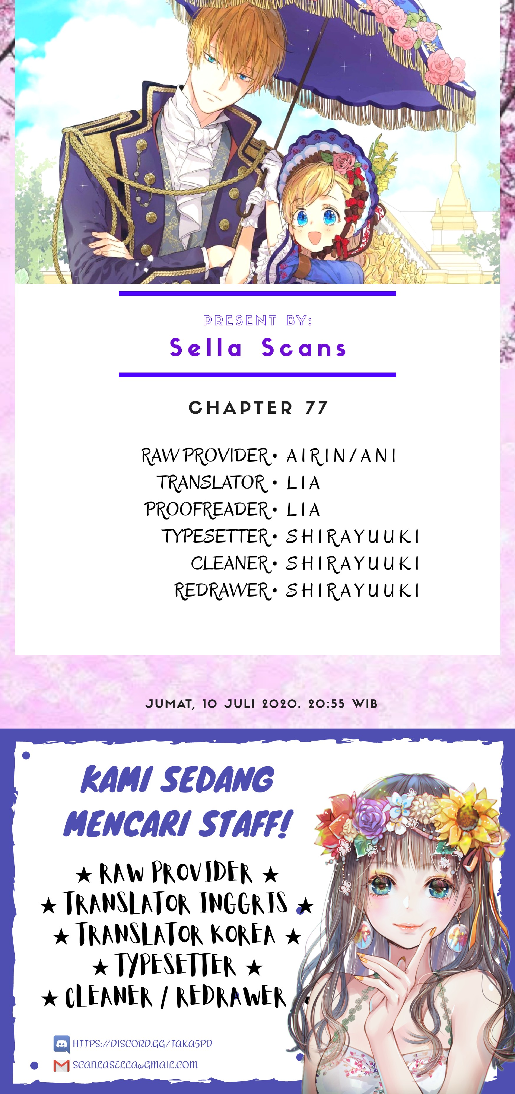 Who Made Me a Princess Chapter 77