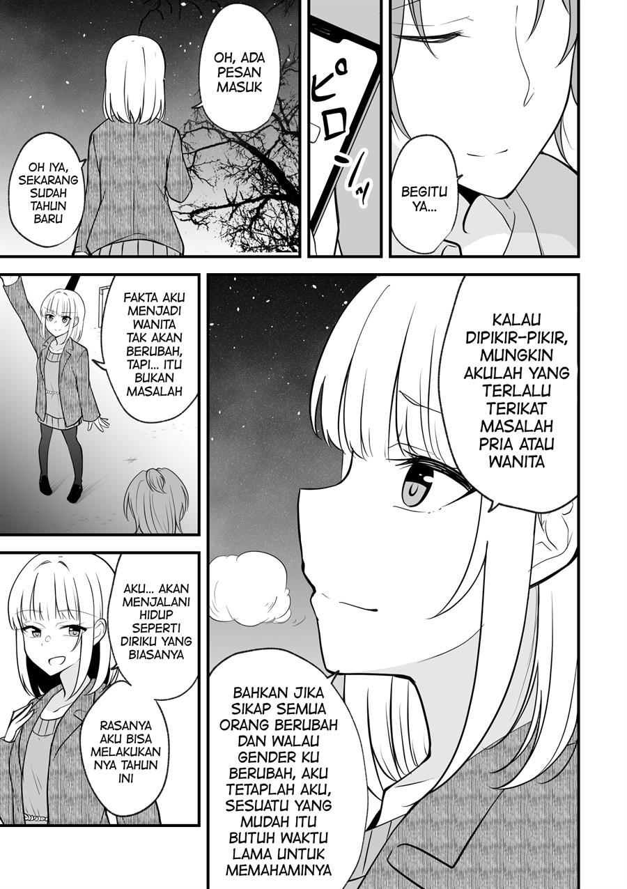 Dont Worry Even If You Became A Girl Were Still Best Friends! Chapter 85