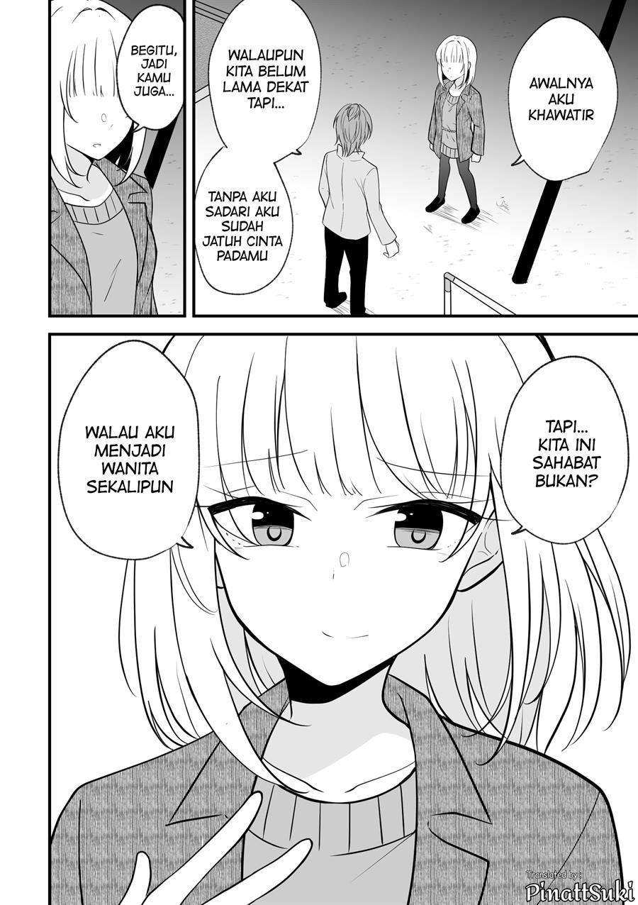 Dont Worry Even If You Became A Girl Were Still Best Friends! Chapter 85