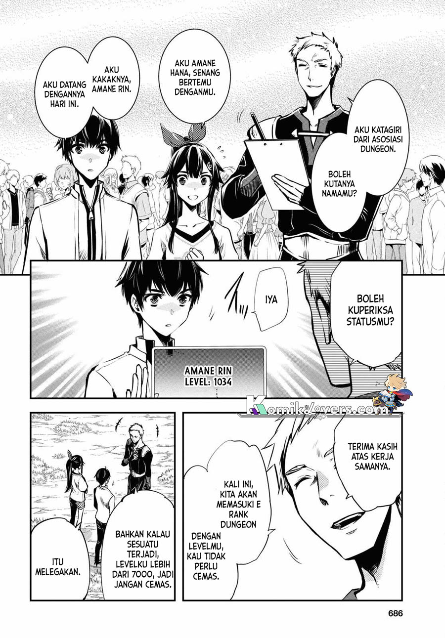 Sekai Saisoku no Level Up! Chapter 18