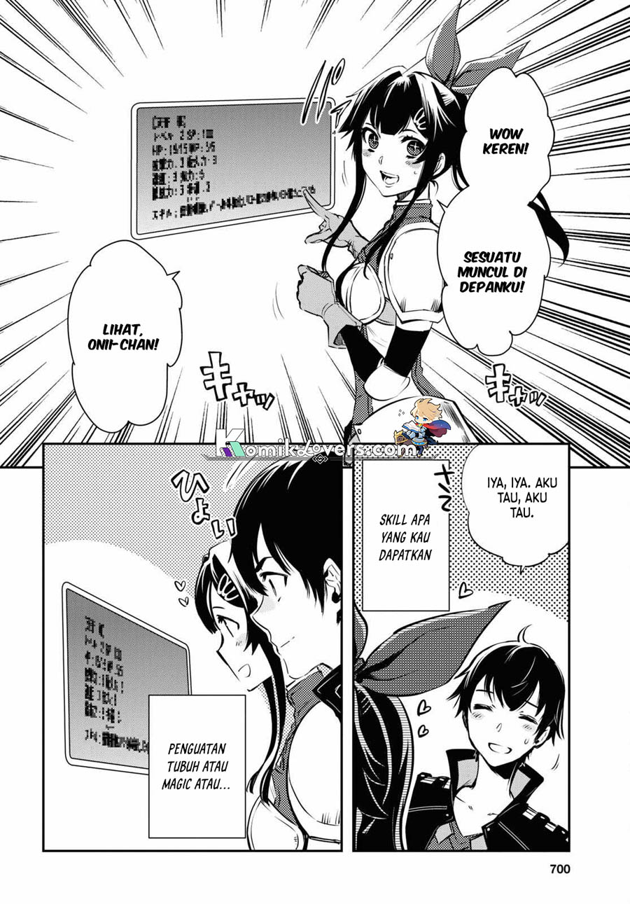 Sekai Saisoku no Level Up! Chapter 18