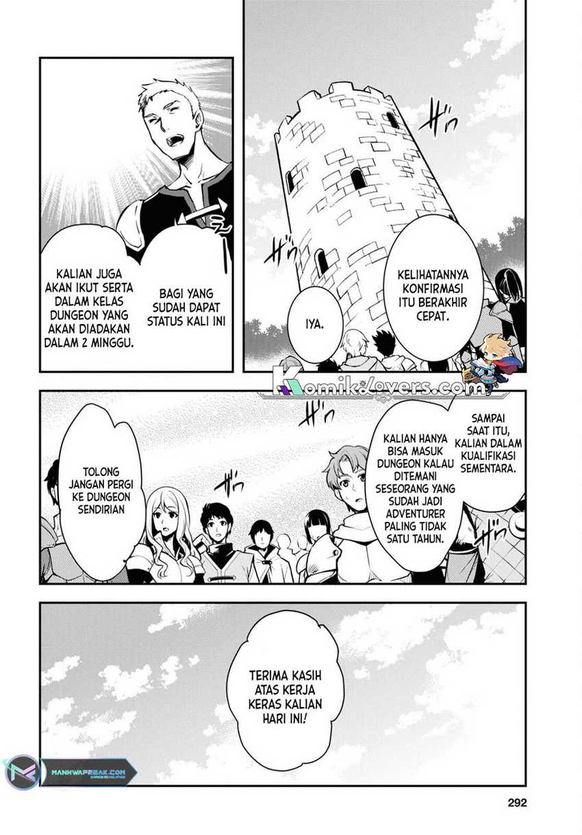 Sekai Saisoku no Level Up! Chapter 19