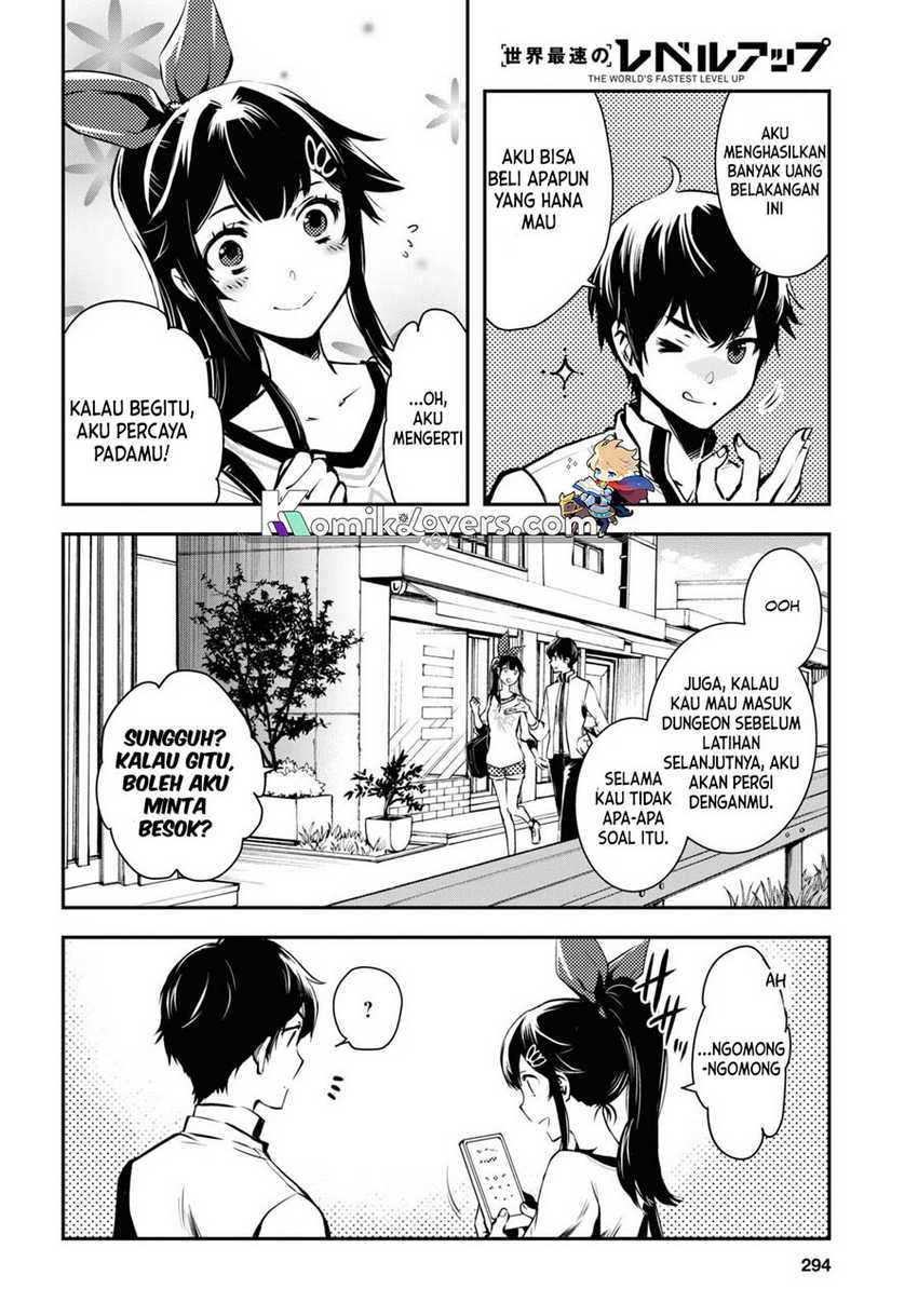 Sekai Saisoku no Level Up! Chapter 19