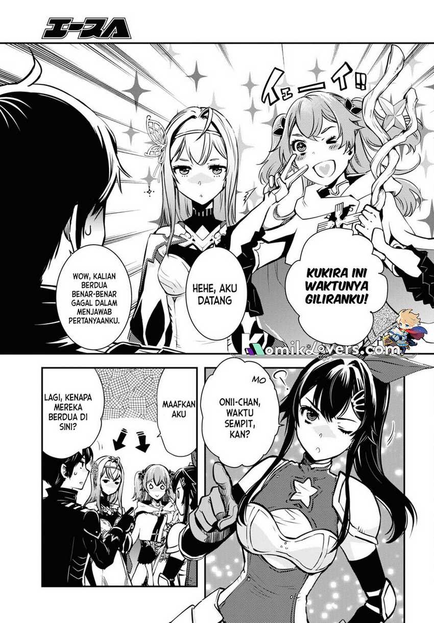 Sekai Saisoku no Level Up! Chapter 19