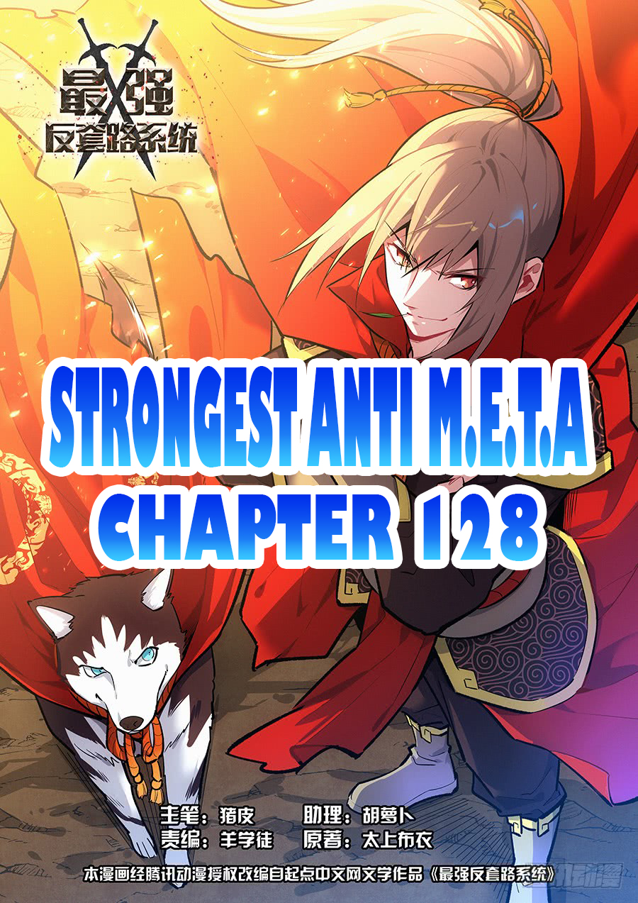 Strongest Anti M.E.T.A. Chapter 128