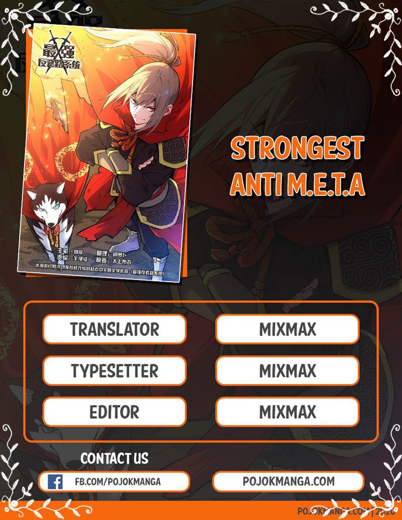 Strongest Anti M.E.T.A. Chapter 634.11