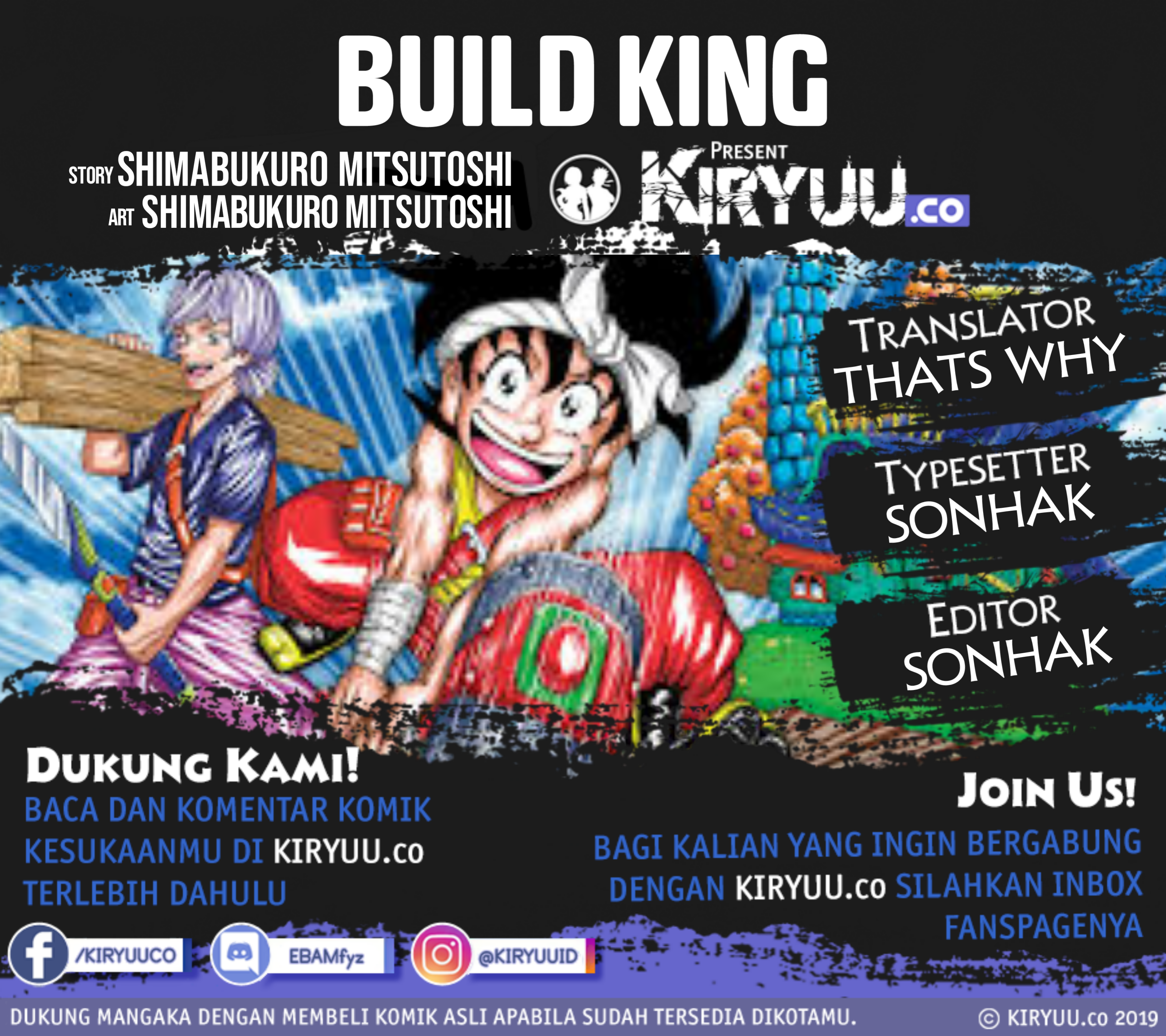 Build King Chapter 4