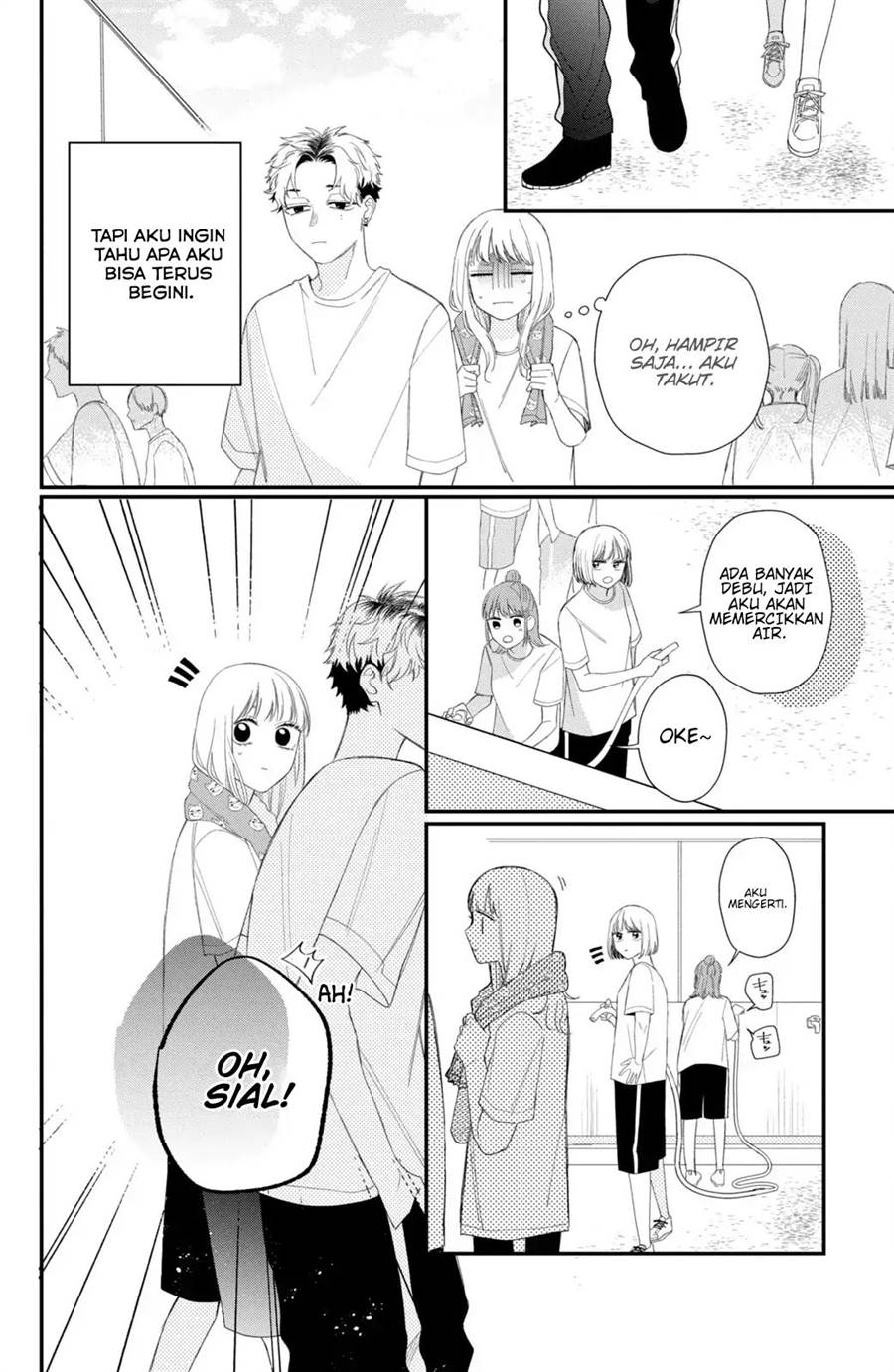 Megane, Tokidoki, Yankee-kun Chapter 10