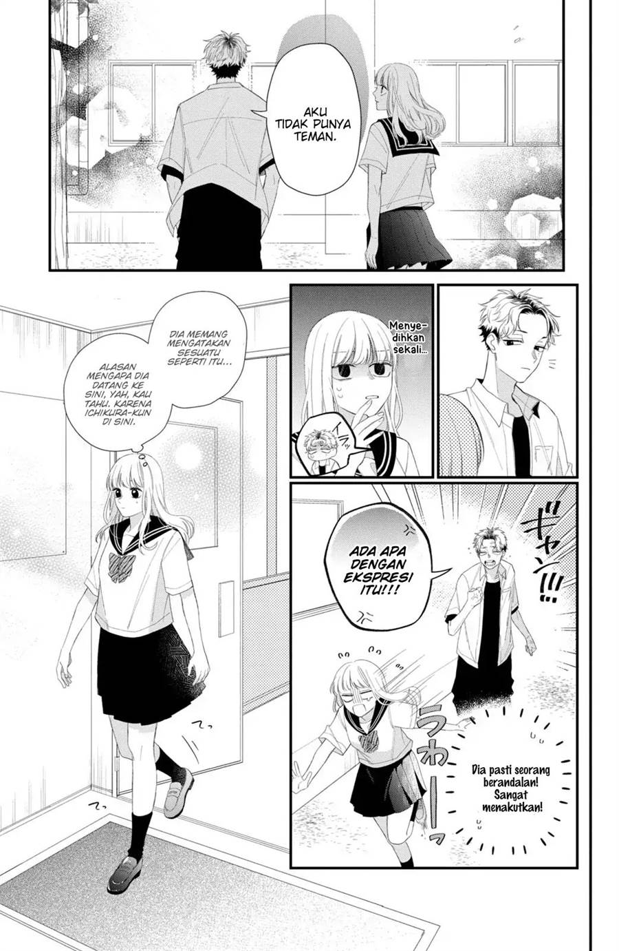 Megane, Tokidoki, Yankee-kun Chapter 10