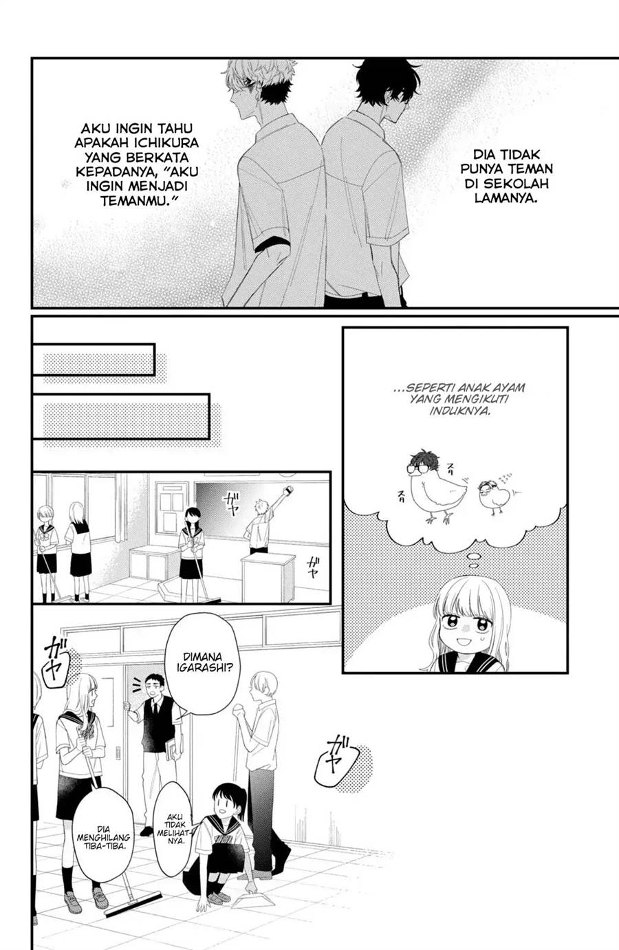 Megane, Tokidoki, Yankee-kun Chapter 10