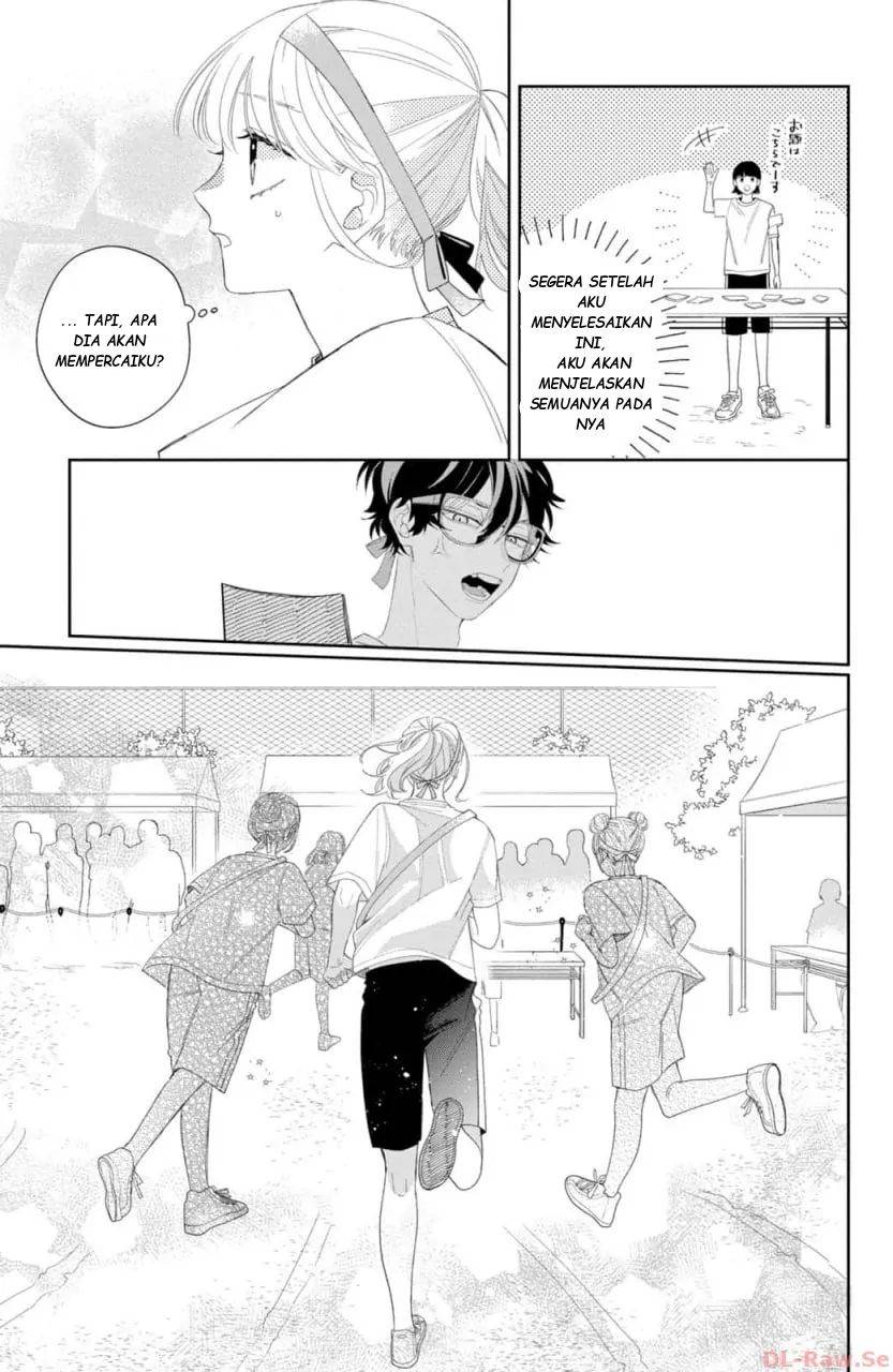 Megane, Tokidoki, Yankee-kun Chapter 11