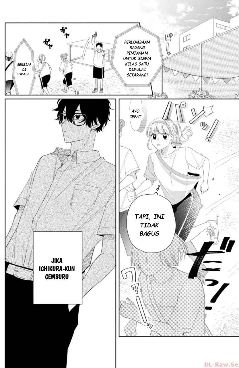 Megane, Tokidoki, Yankee-kun Chapter 11