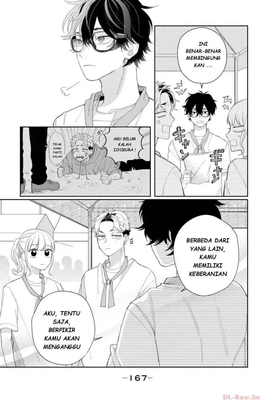 Megane, Tokidoki, Yankee-kun Chapter 12