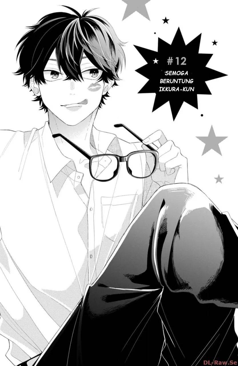 Megane, Tokidoki, Yankee-kun Chapter 12