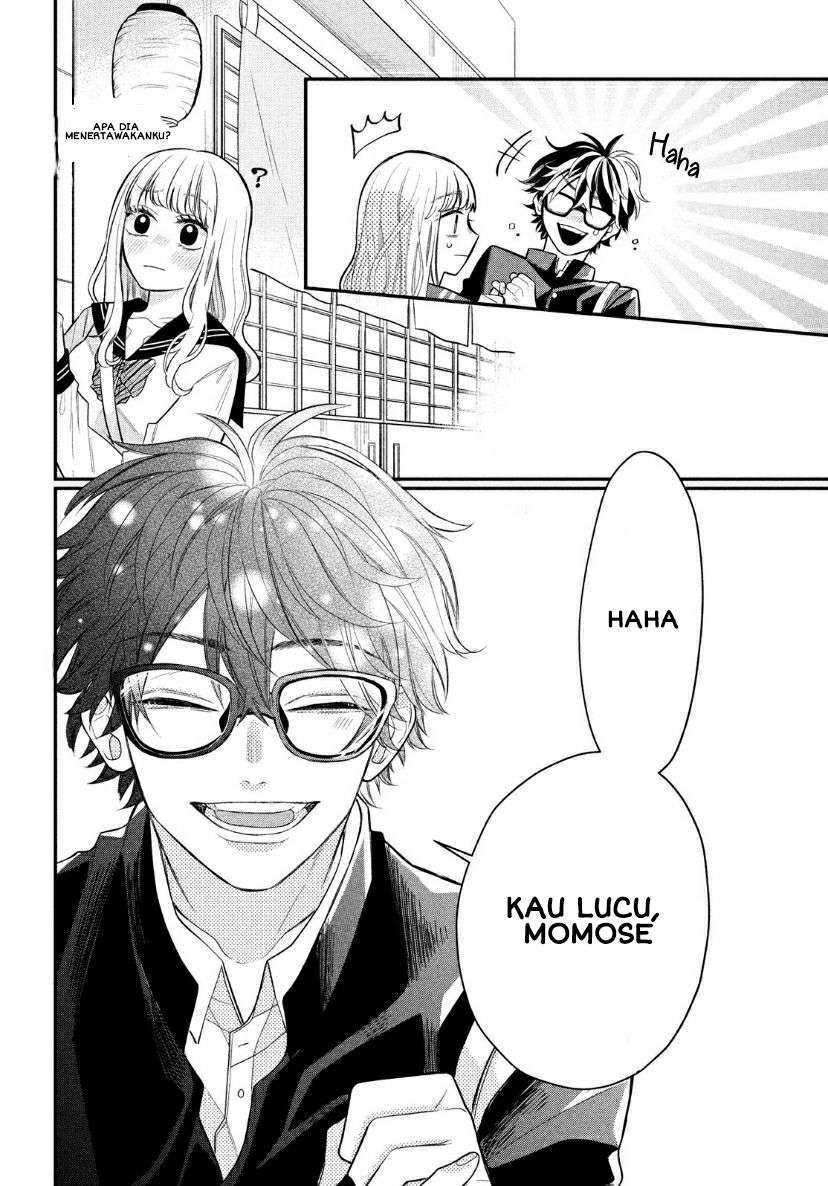 Megane, Tokidoki, Yankee-kun Chapter 2