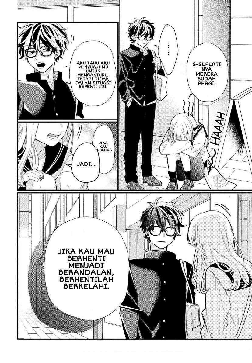 Megane, Tokidoki, Yankee-kun Chapter 2