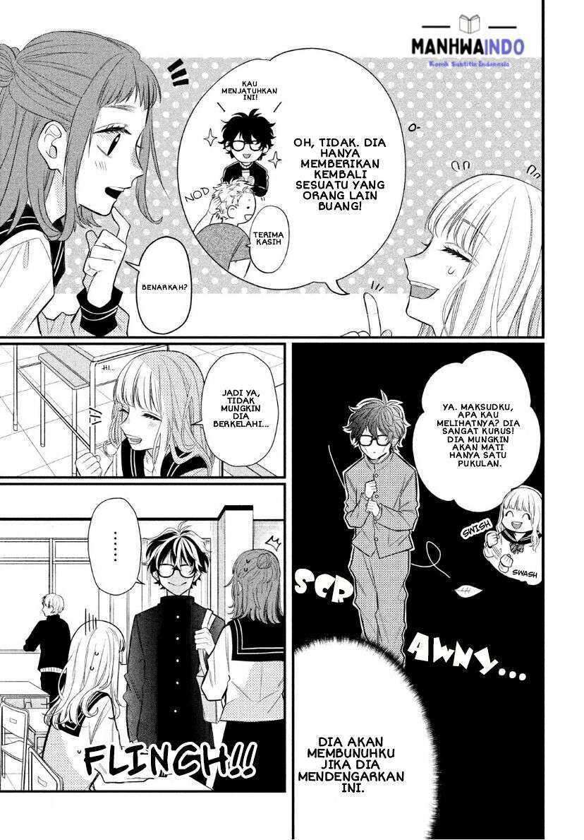 Megane, Tokidoki, Yankee-kun Chapter 2