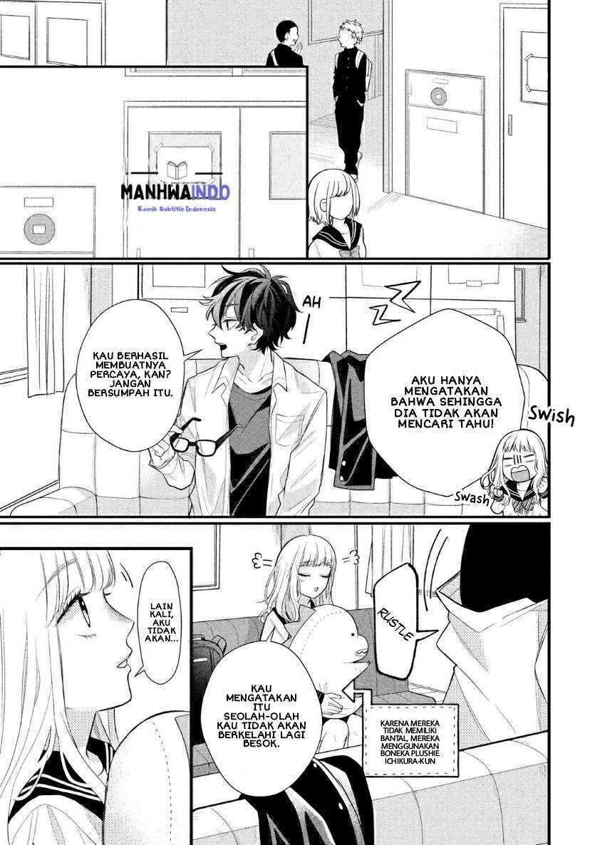 Megane, Tokidoki, Yankee-kun Chapter 2