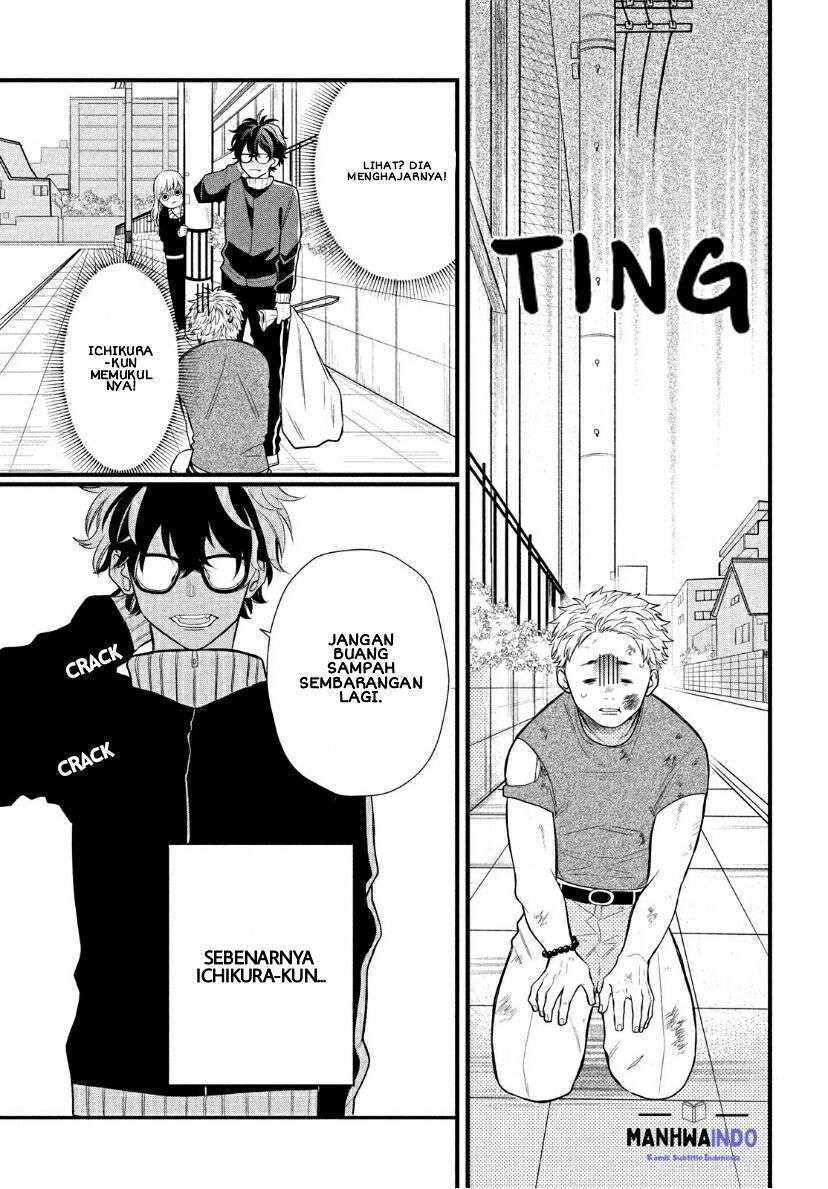 Megane, Tokidoki, Yankee-kun Chapter 2