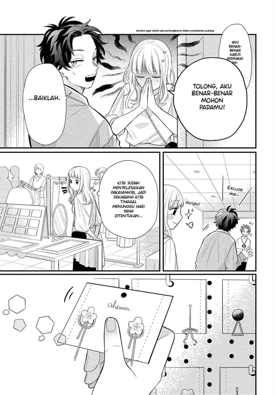 Megane, Tokidoki, Yankee-kun Chapter 3