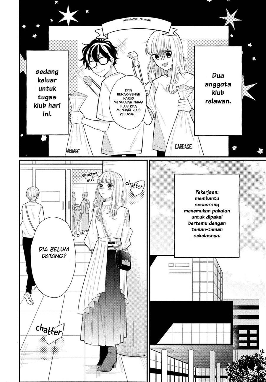 Megane, Tokidoki, Yankee-kun Chapter 3