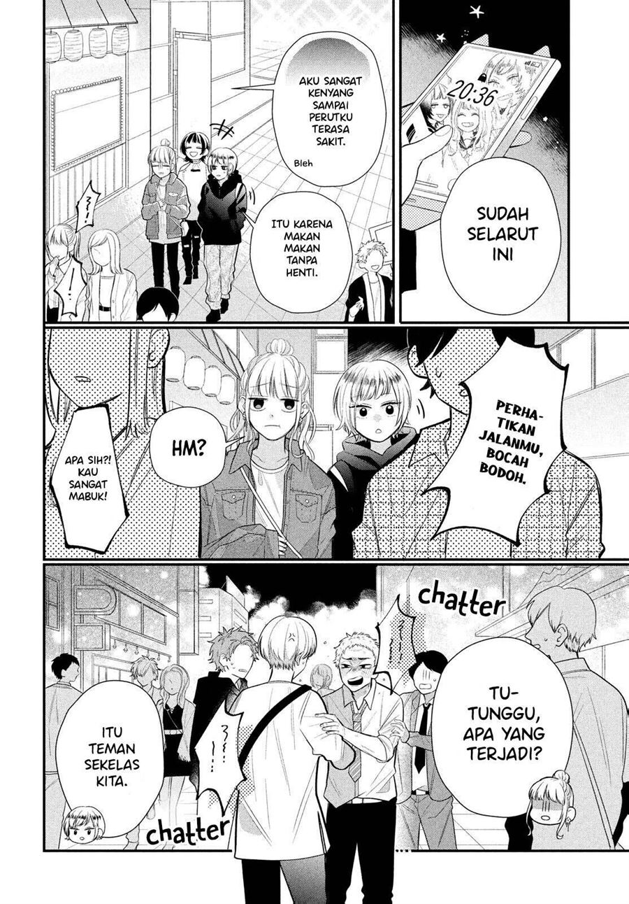 Megane, Tokidoki, Yankee-kun Chapter 3