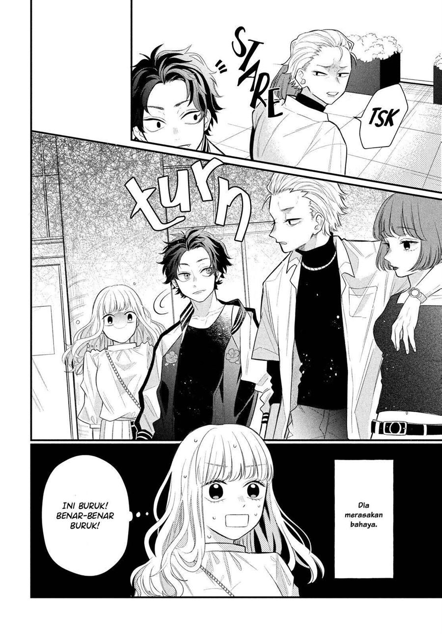 Megane, Tokidoki, Yankee-kun Chapter 3