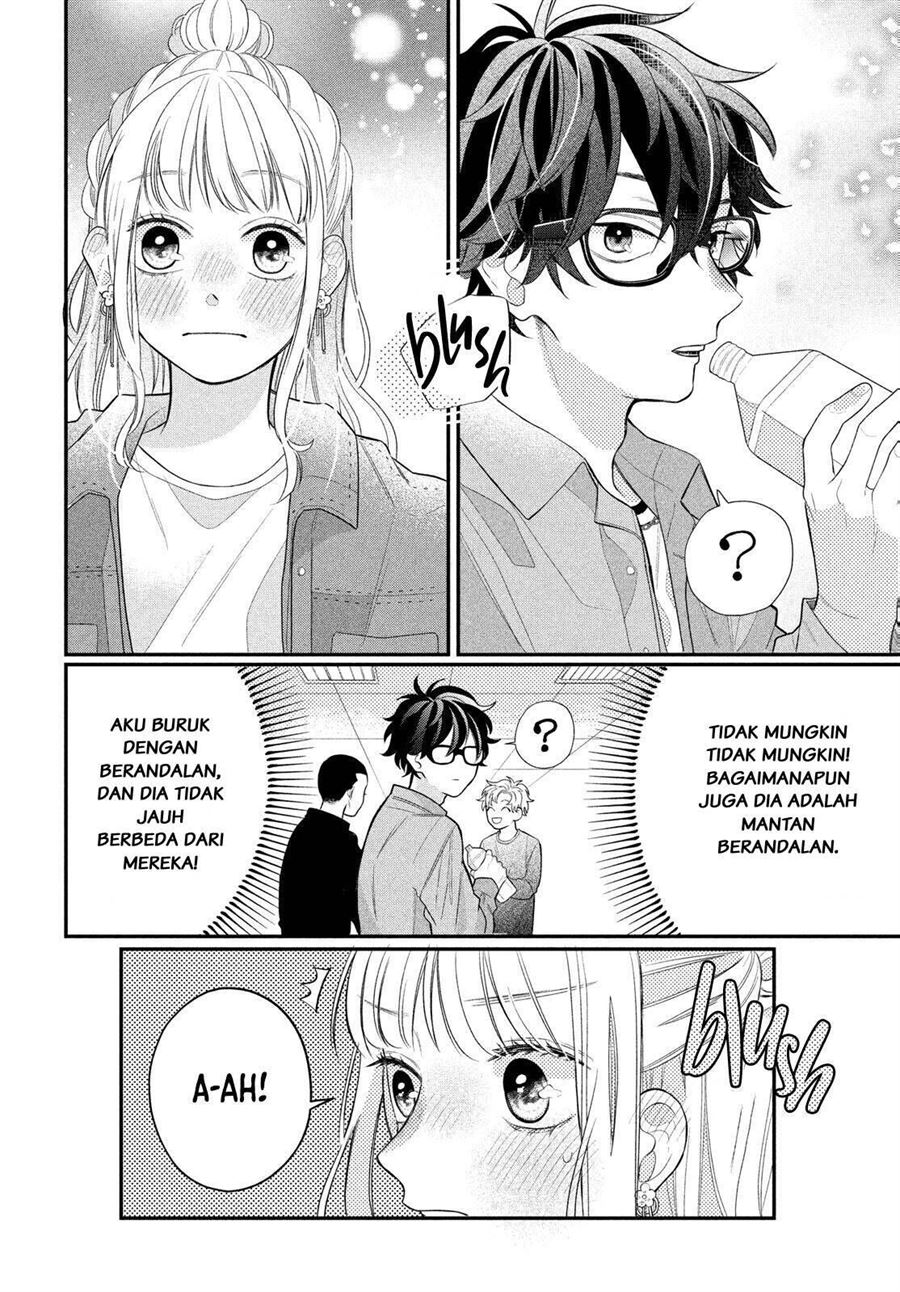 Megane, Tokidoki, Yankee-kun Chapter 3