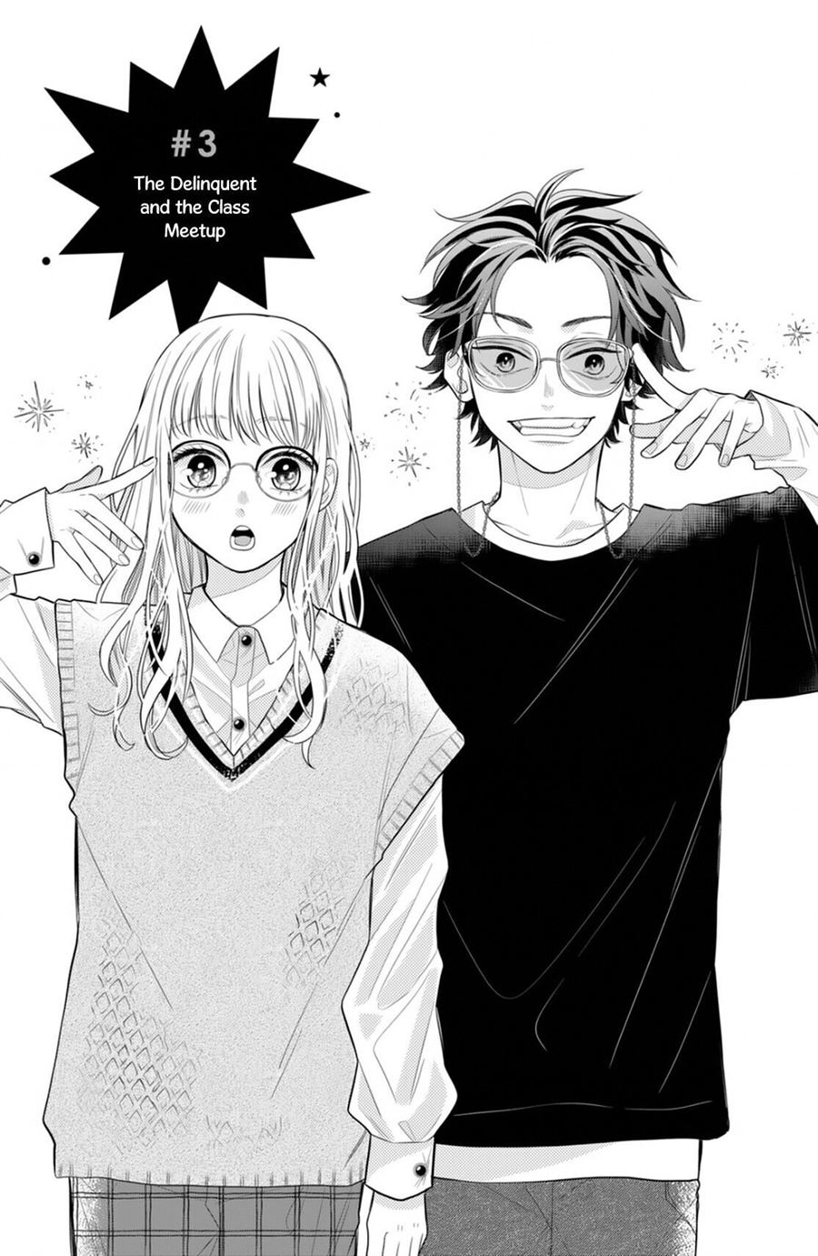 Megane, Tokidoki, Yankee-kun Chapter 3