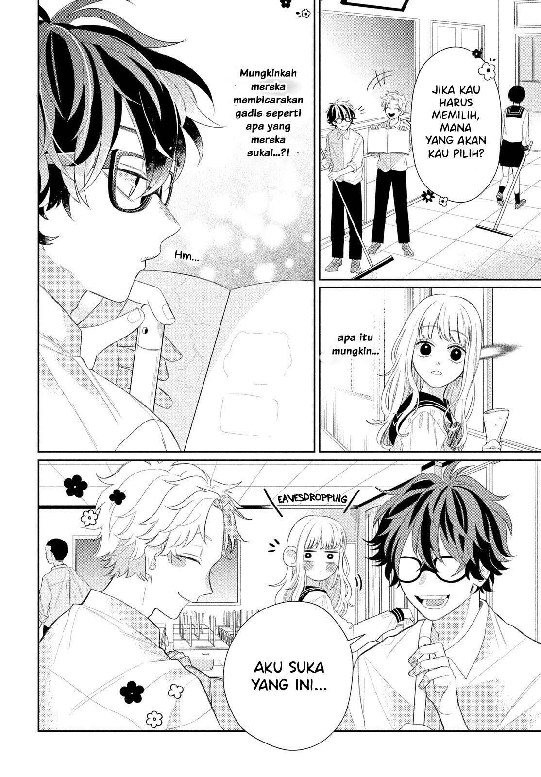 Megane, Tokidoki, Yankee-kun Chapter 4