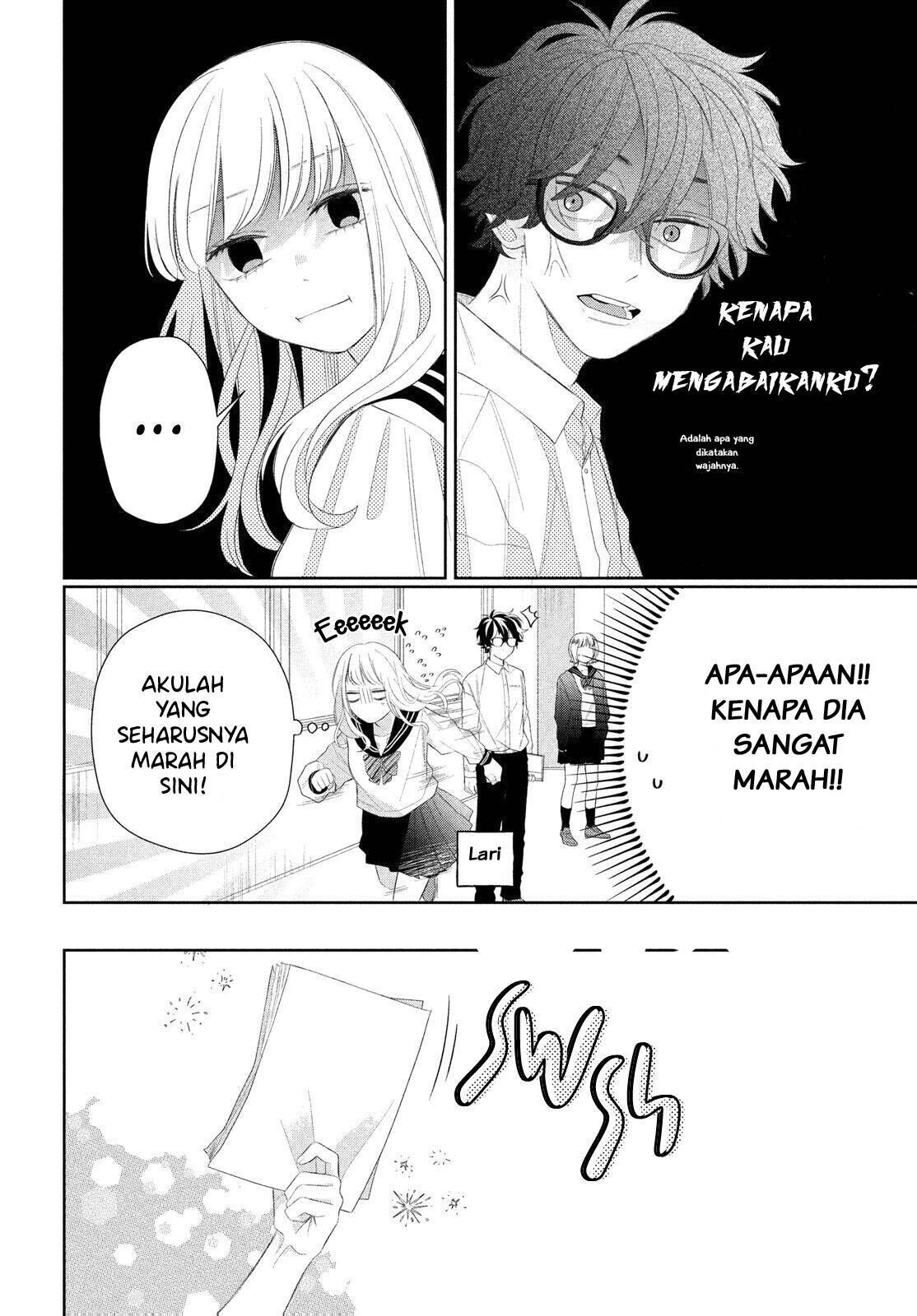 Megane, Tokidoki, Yankee-kun Chapter 4