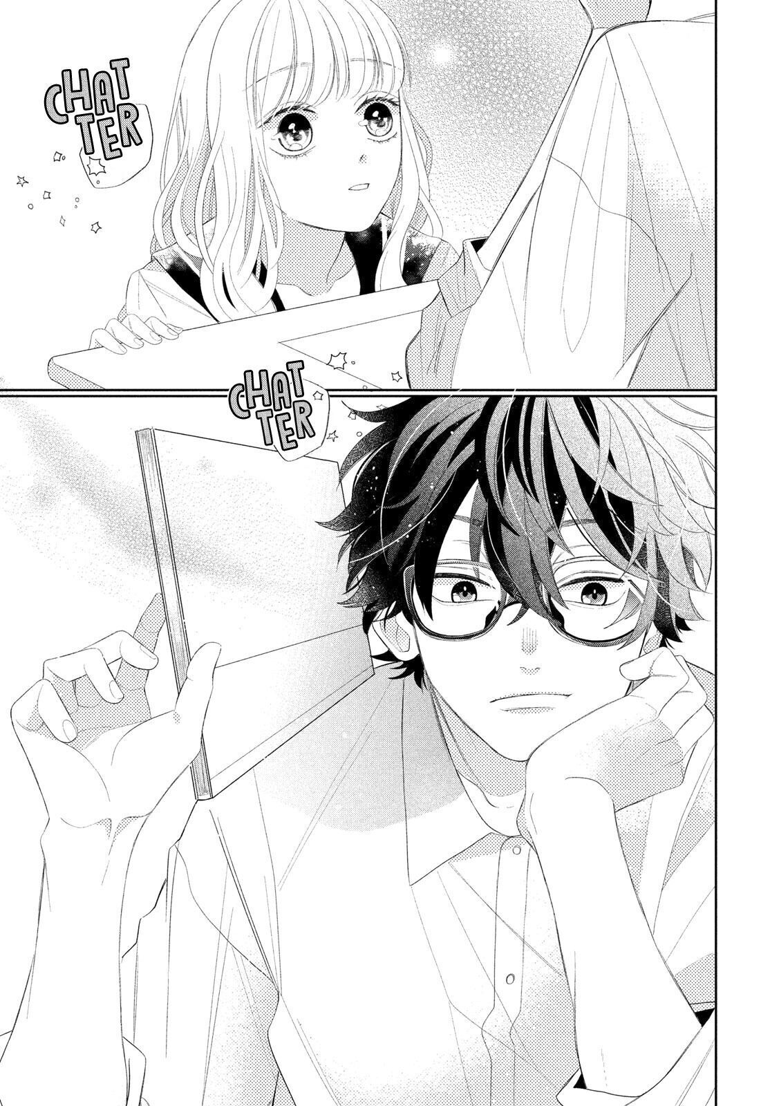 Megane, Tokidoki, Yankee-kun Chapter 4