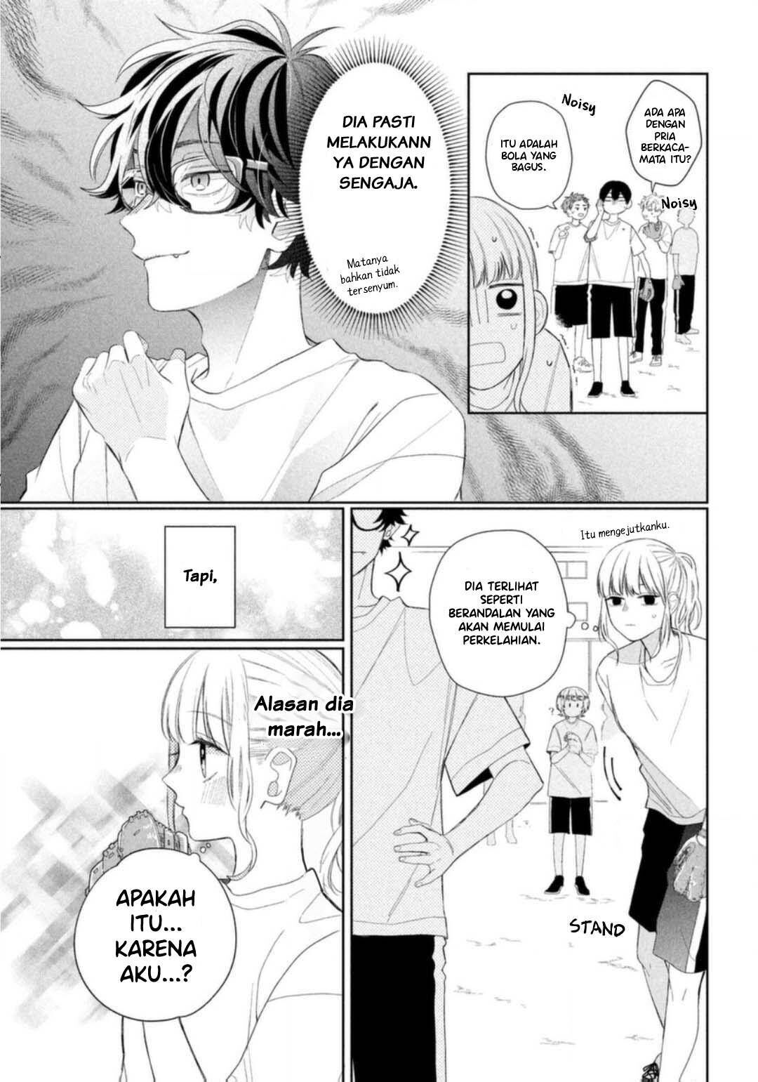 Megane, Tokidoki, Yankee-kun Chapter 5