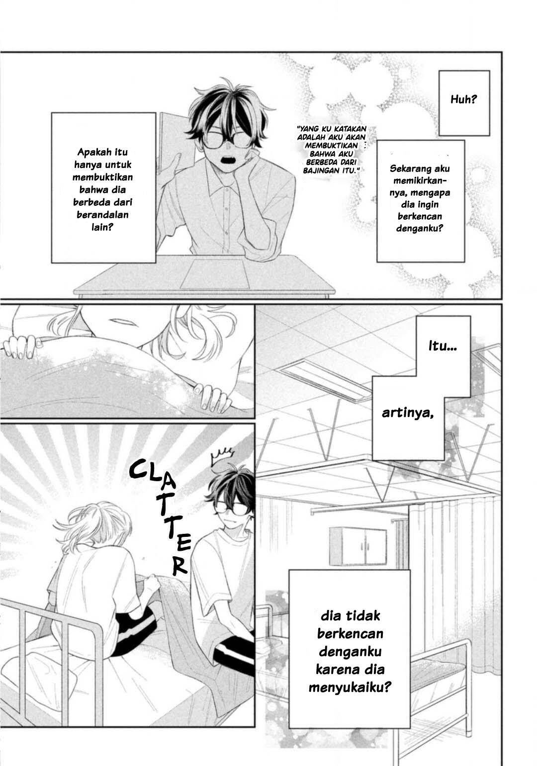 Megane, Tokidoki, Yankee-kun Chapter 5