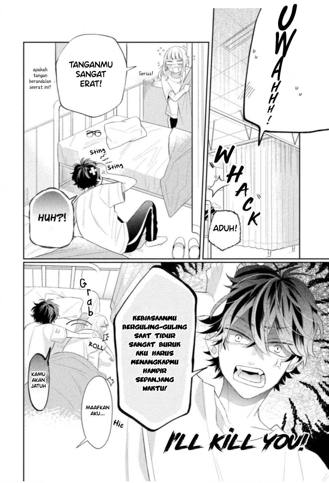 Megane, Tokidoki, Yankee-kun Chapter 5