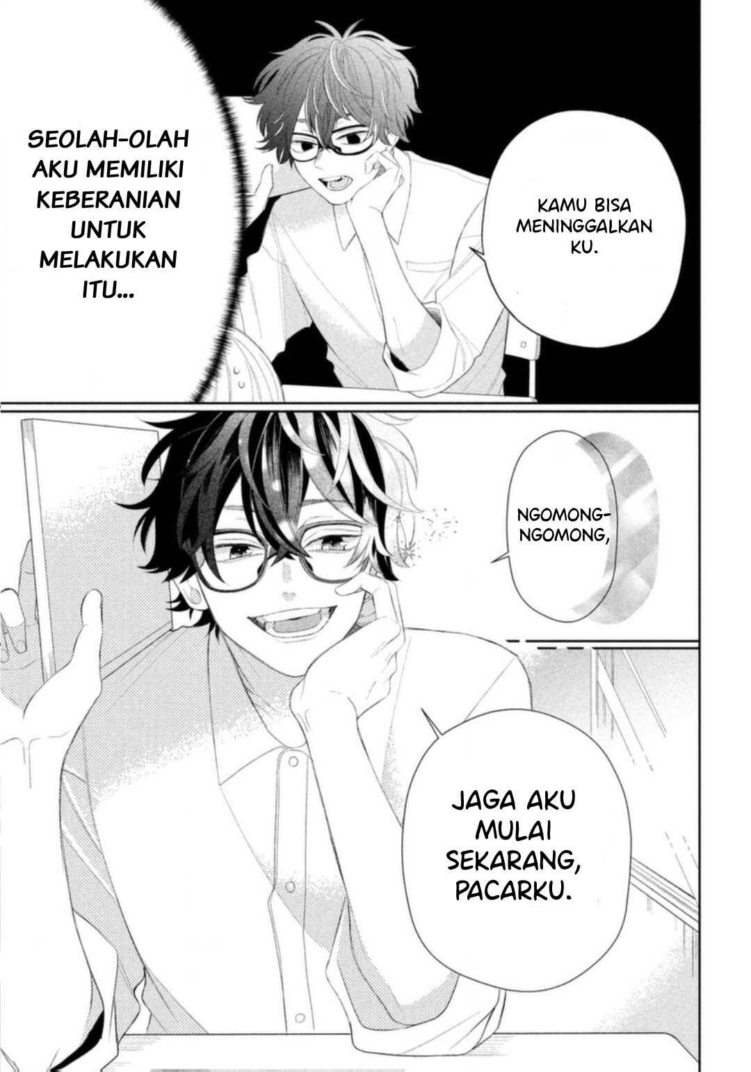 Megane, Tokidoki, Yankee-kun Chapter 5