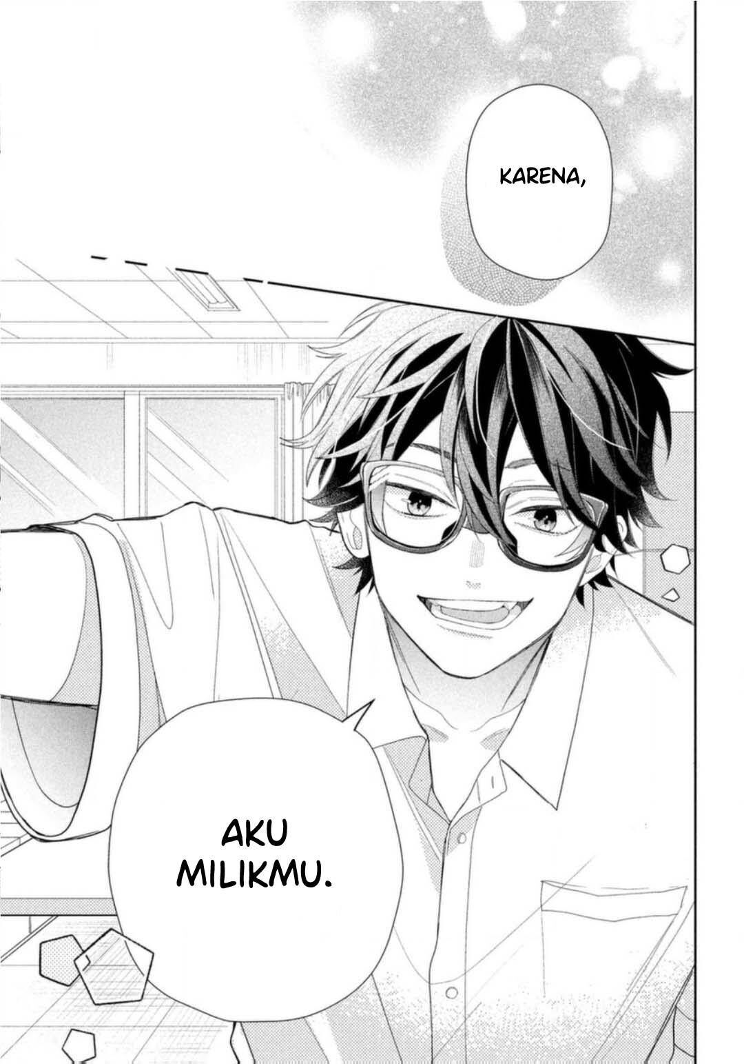 Megane, Tokidoki, Yankee-kun Chapter 6