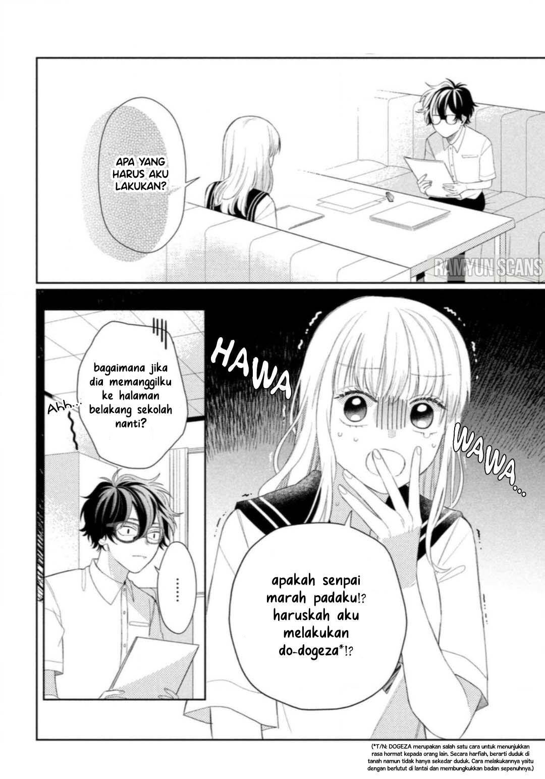 Megane, Tokidoki, Yankee-kun Chapter 6