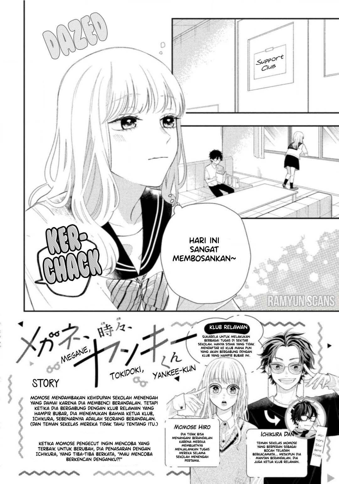 Megane, Tokidoki, Yankee-kun Chapter 6